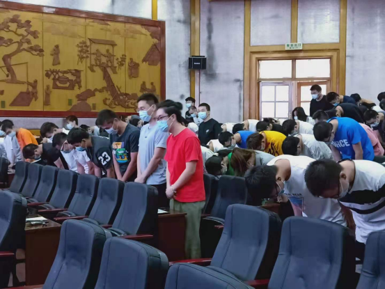 球王会体育平台网页
