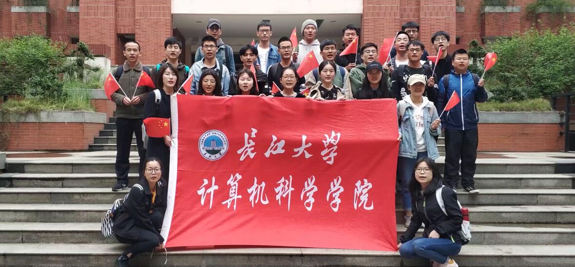 球王会体育平台网页