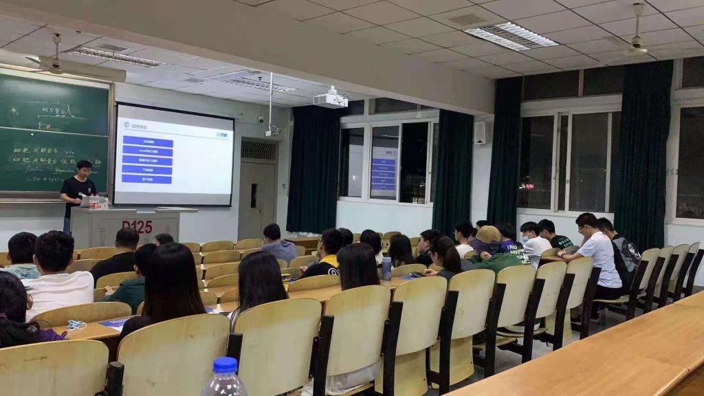 球王会体育平台网页