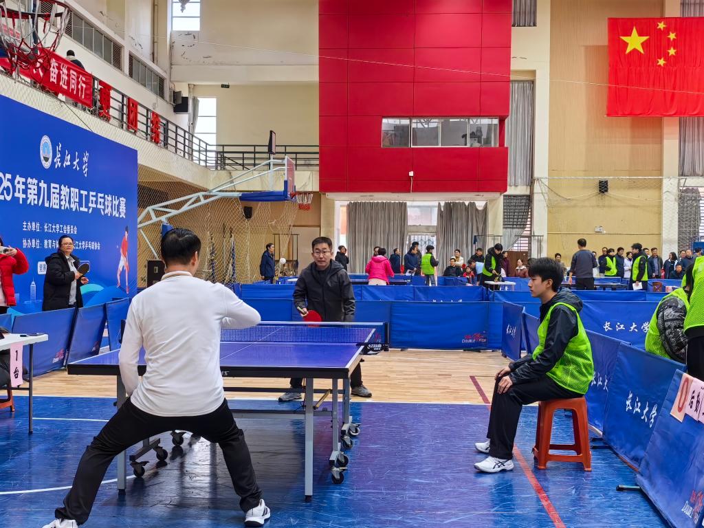 球王会体育平台网页