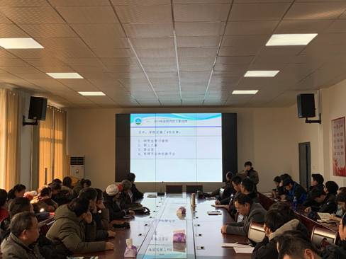 球王会体育平台网页