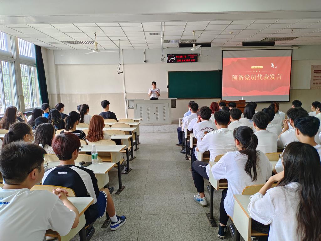 球王会体育平台网页
