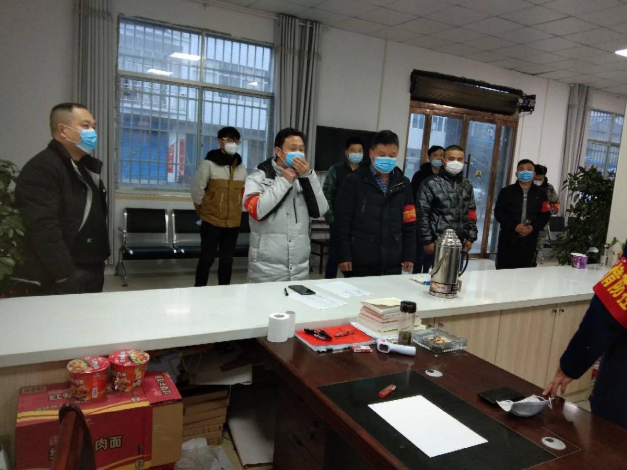 球王会体育平台网页
