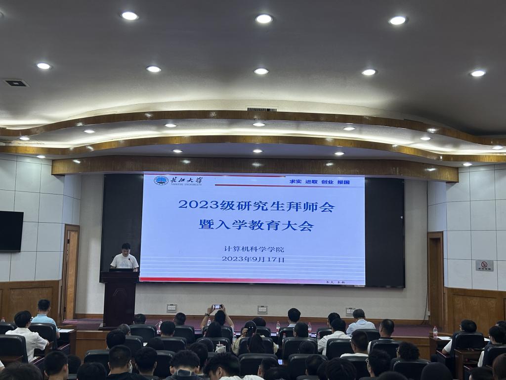 球王会体育平台网页