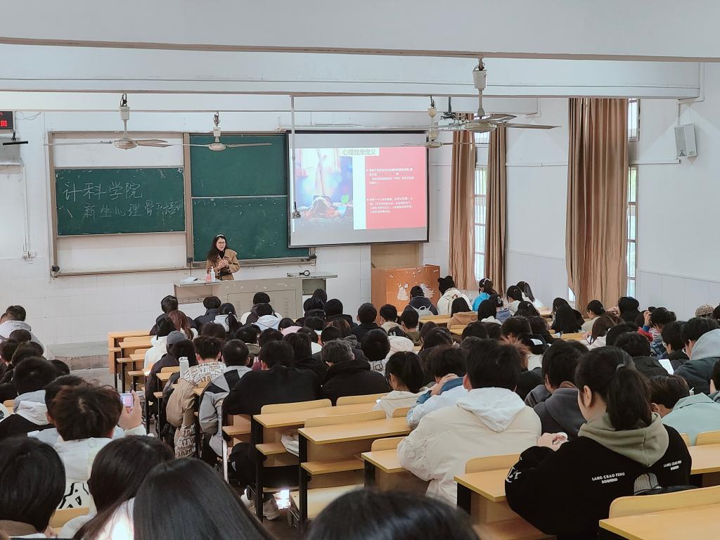 球王会体育平台网页