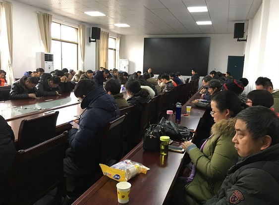 球王会体育平台网页