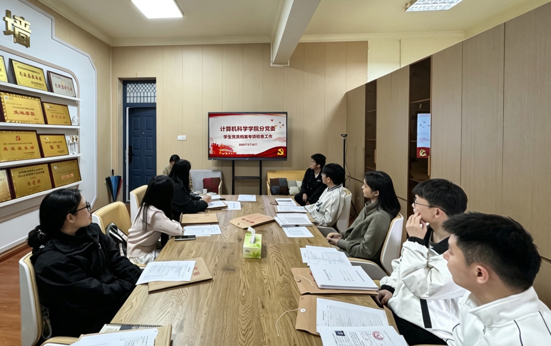 球王会体育平台网页