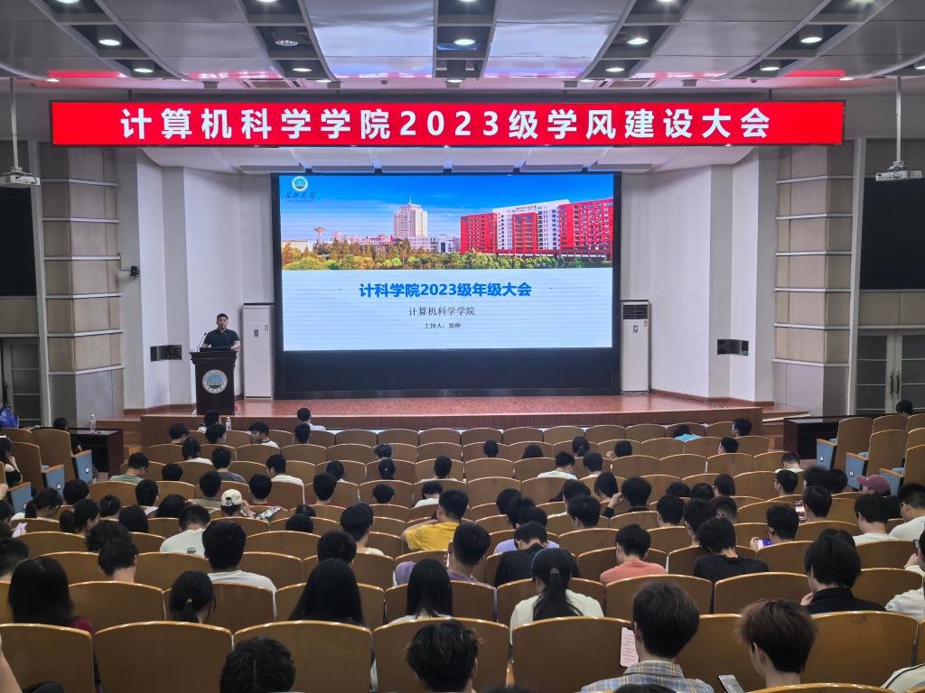 球王会体育平台网页