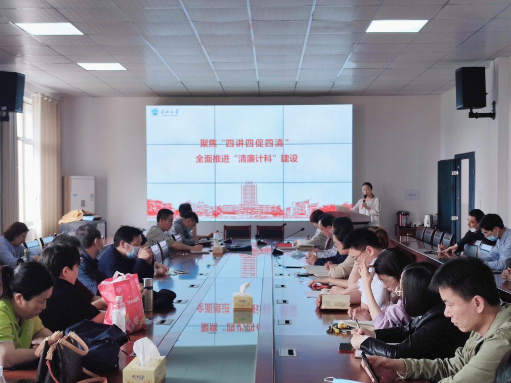 球王会体育平台网页