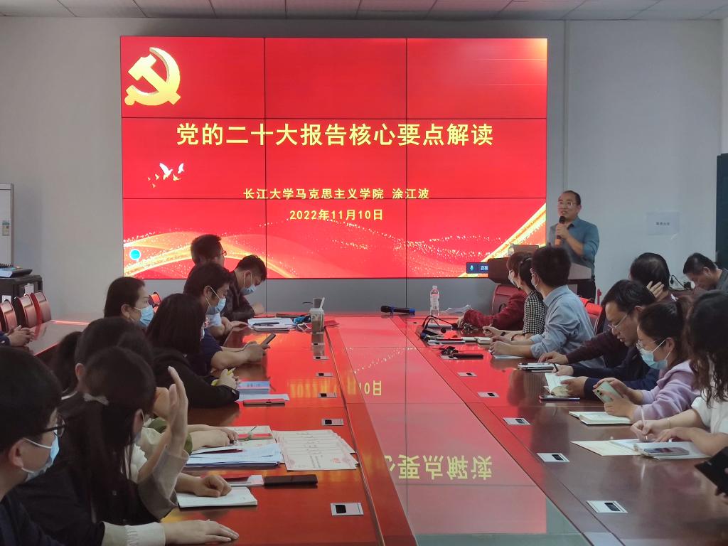 球王会体育平台网页