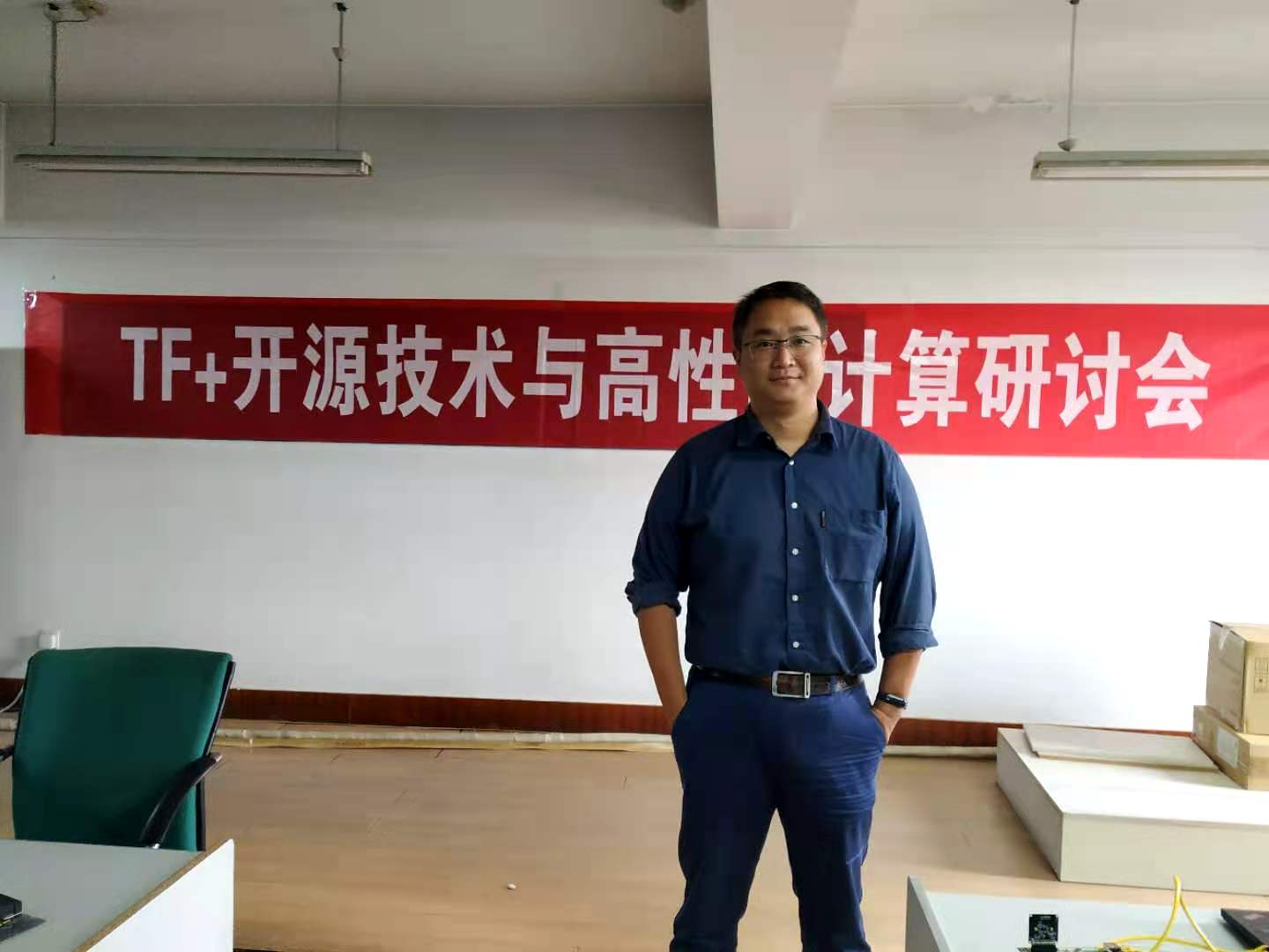 球王会体育平台网页