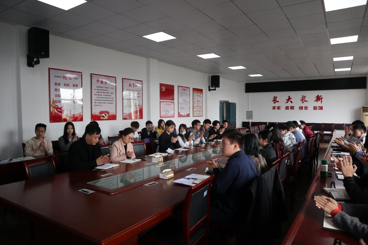 球王会体育平台网页