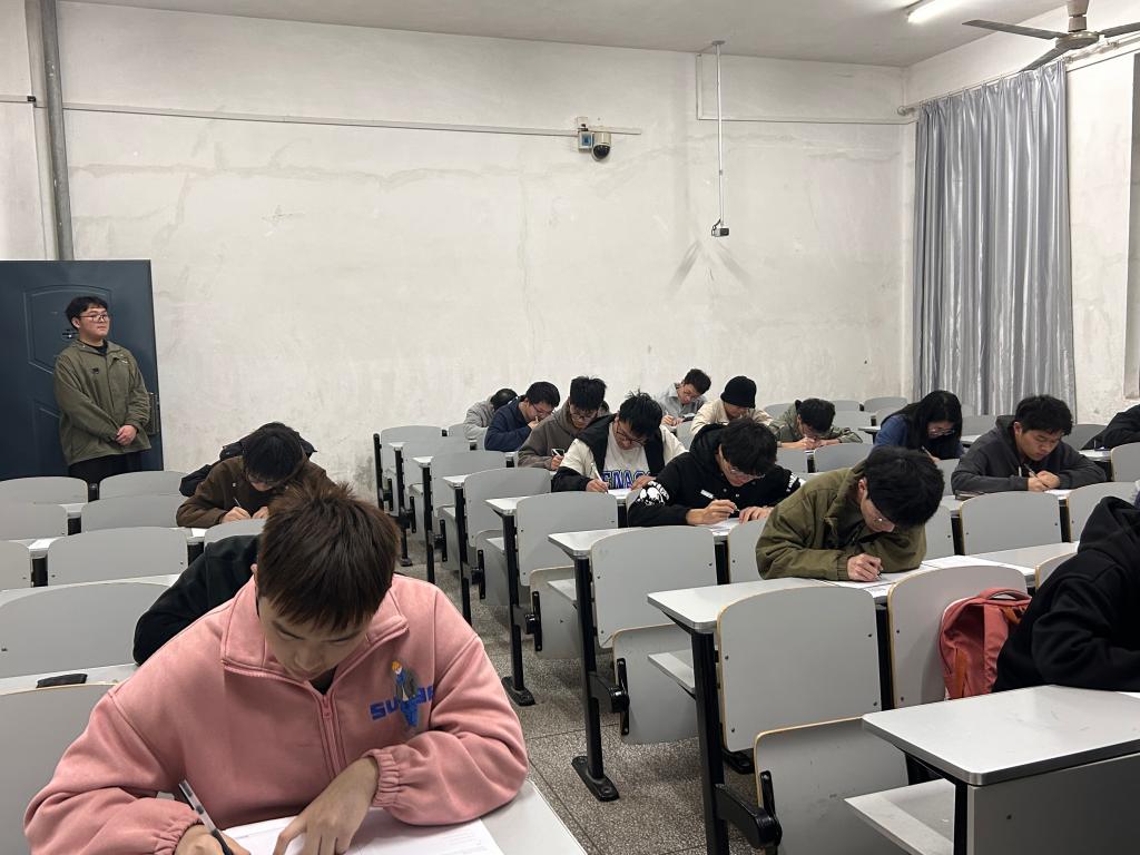 球王会体育平台网页