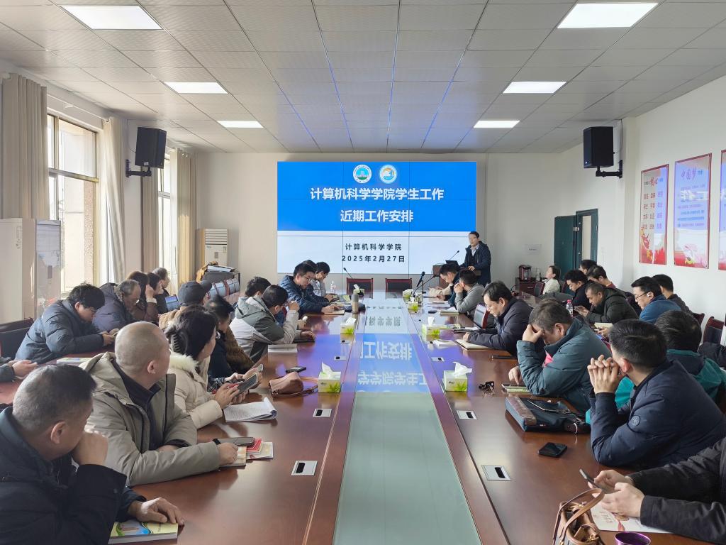 球王会体育平台网页