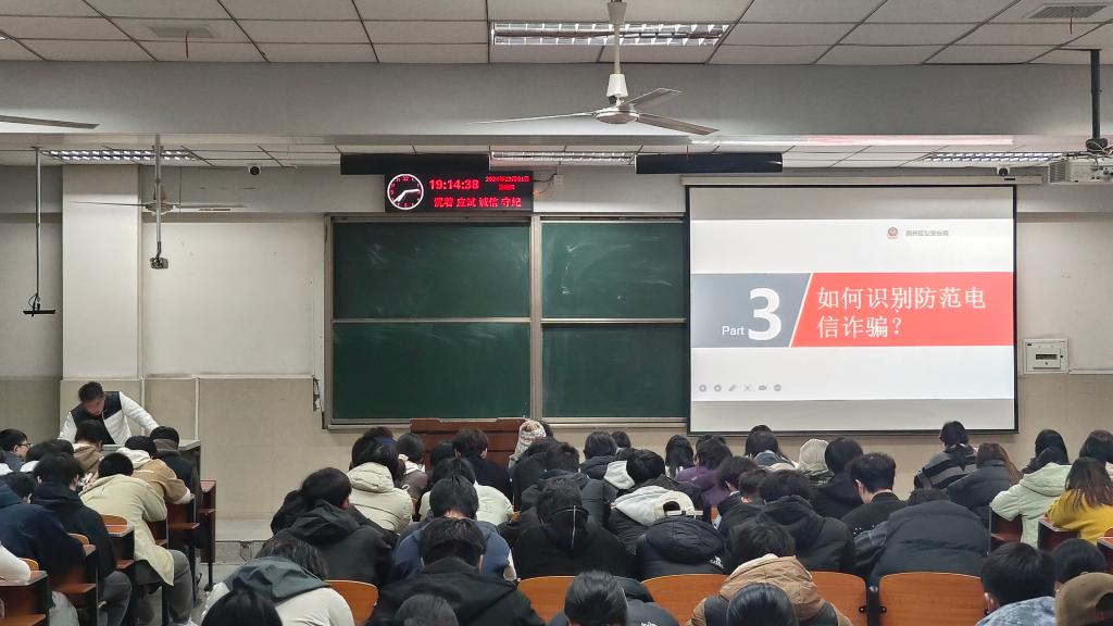 球王会体育平台网页
