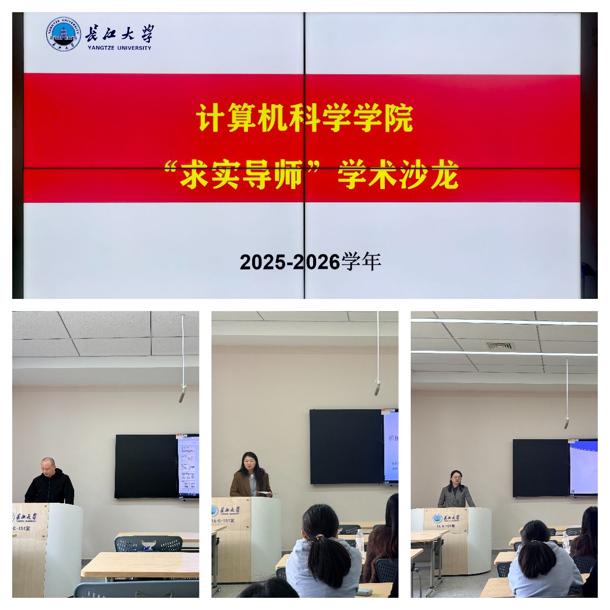 球王会体育平台网页