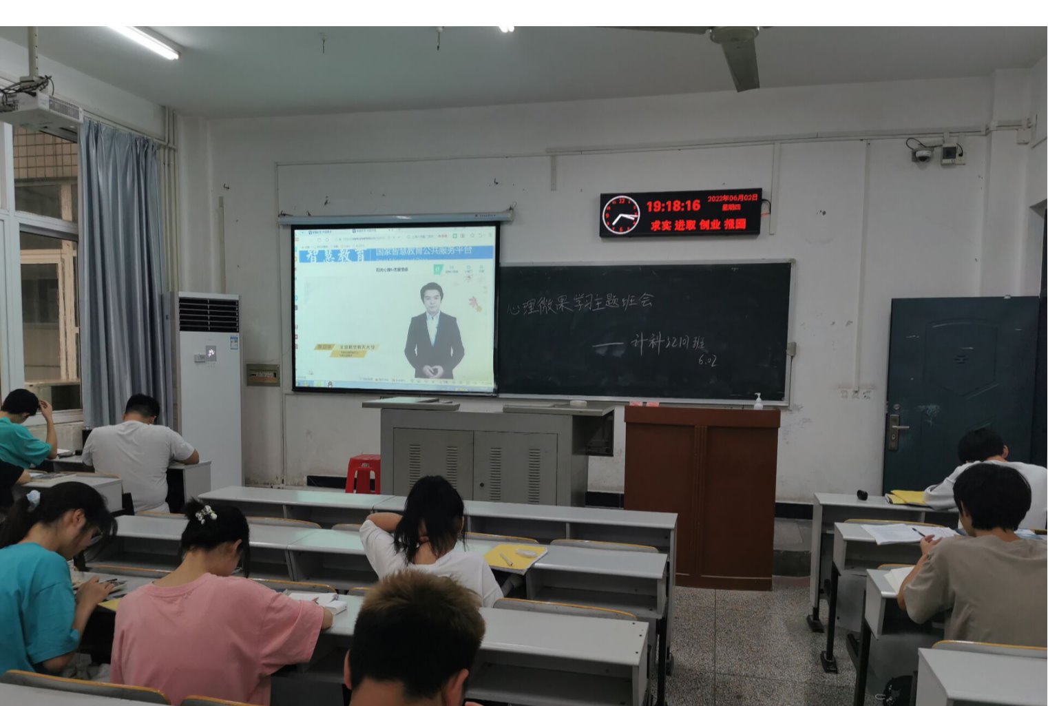 球王会体育平台网页