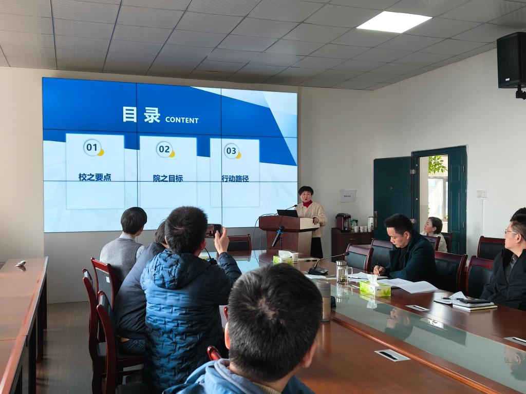 球王会体育平台网页
