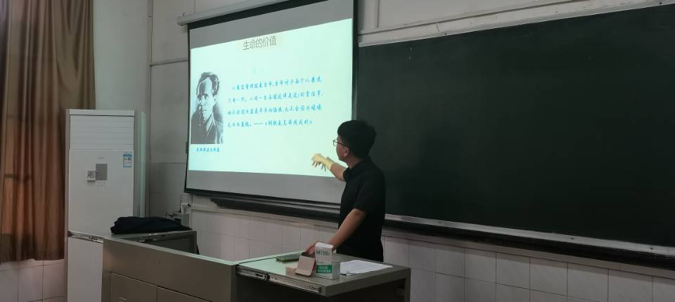球王会体育平台网页