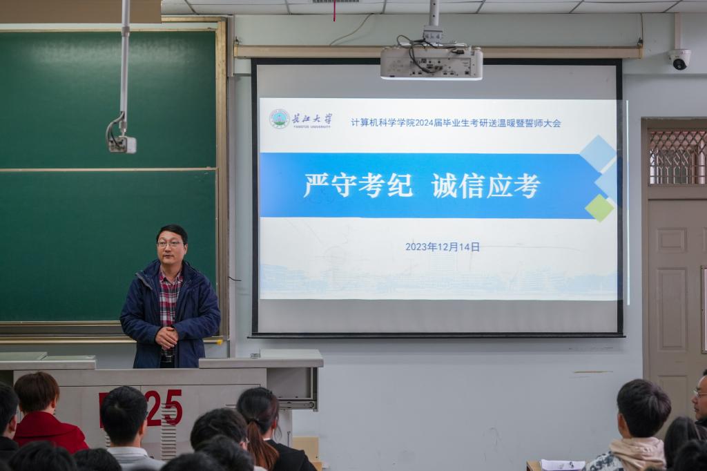 球王会体育平台网页