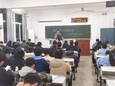 球王会体育平台网页