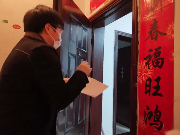 球王会体育平台网页