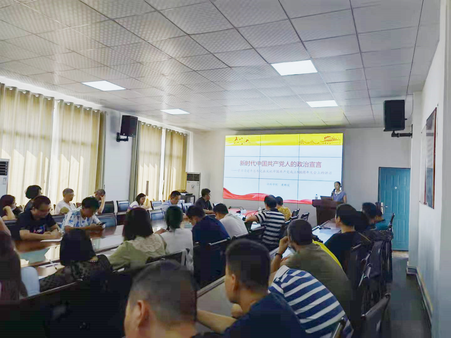 球王会体育平台网页
