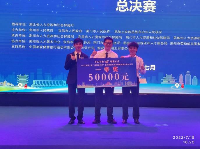 球王会体育平台网页