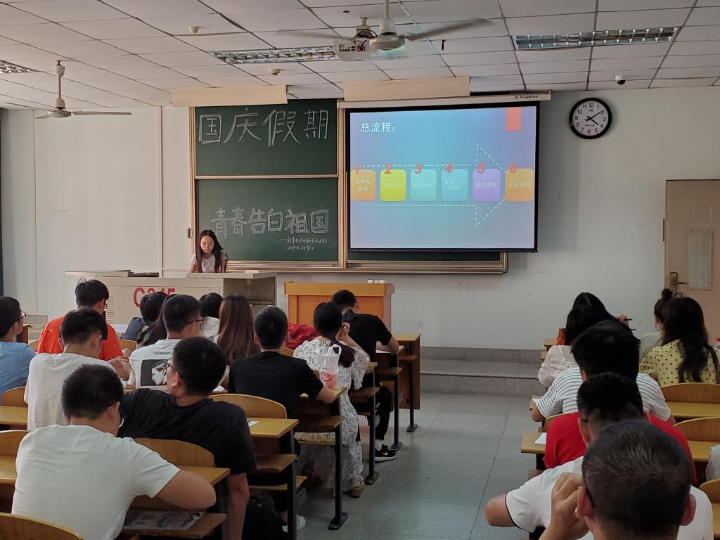 球王会体育平台网页
