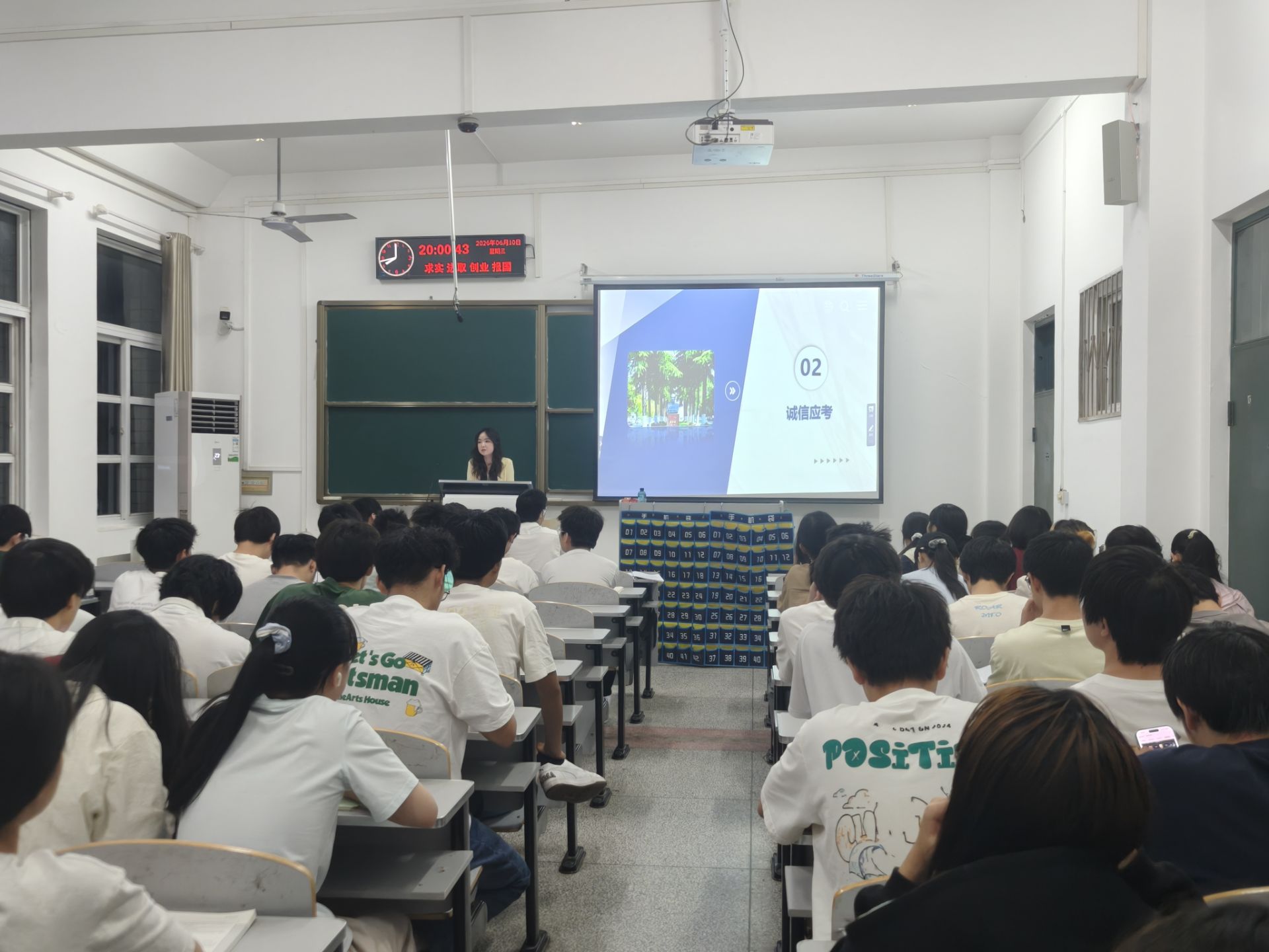 球王会体育平台网页
