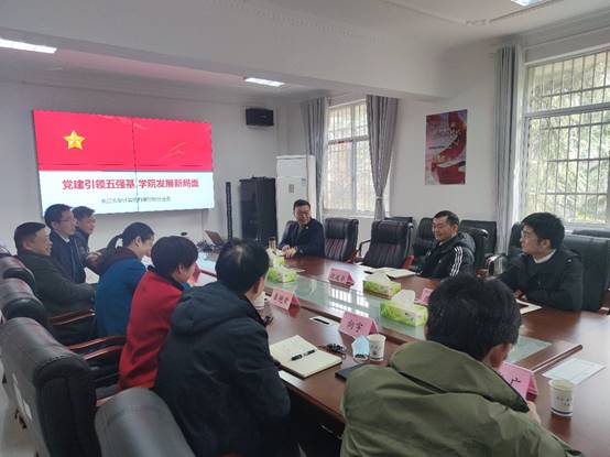 球王会体育平台网页