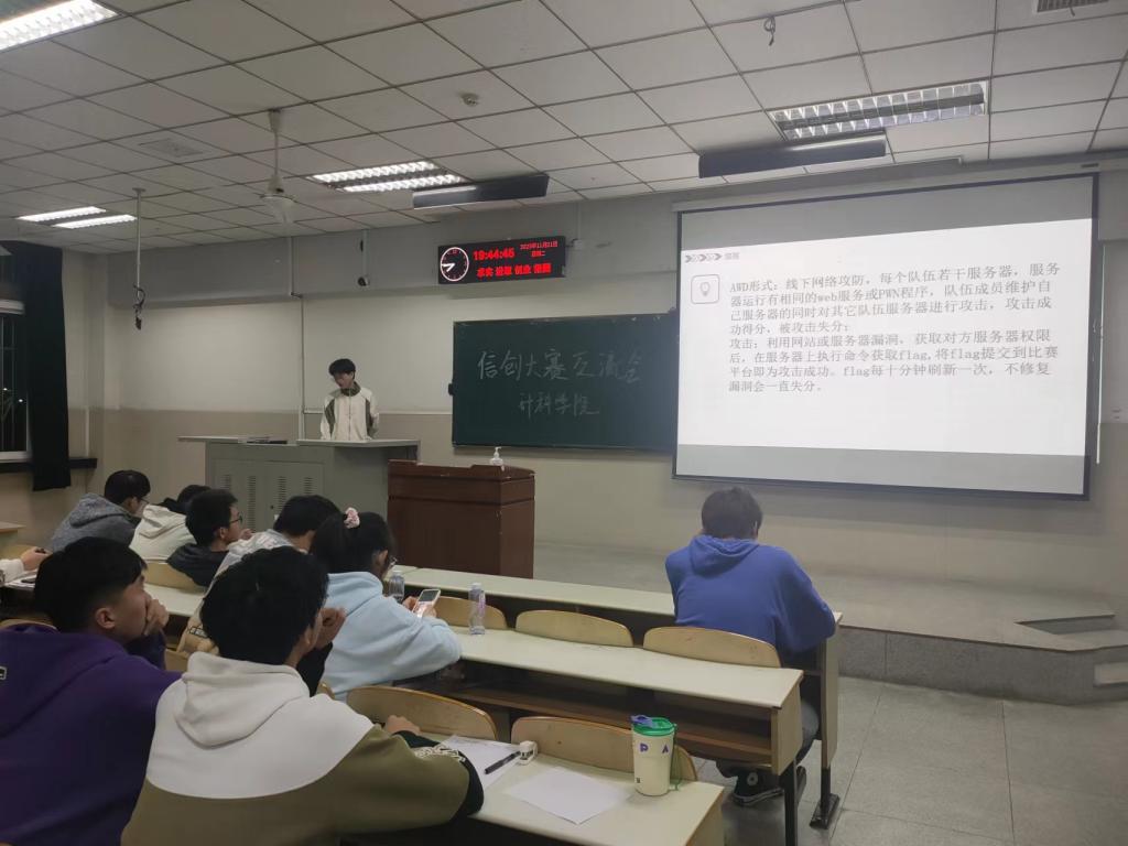 球王会体育平台网页