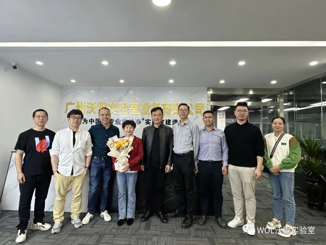 球王会体育平台网页