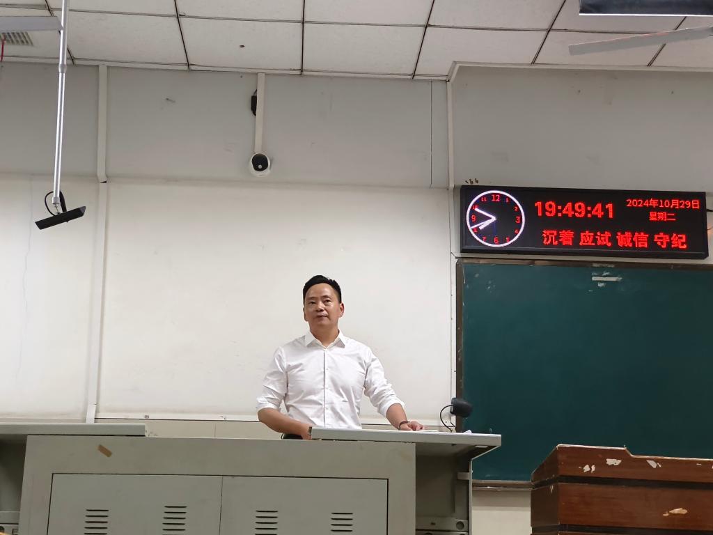 球王会体育平台网页