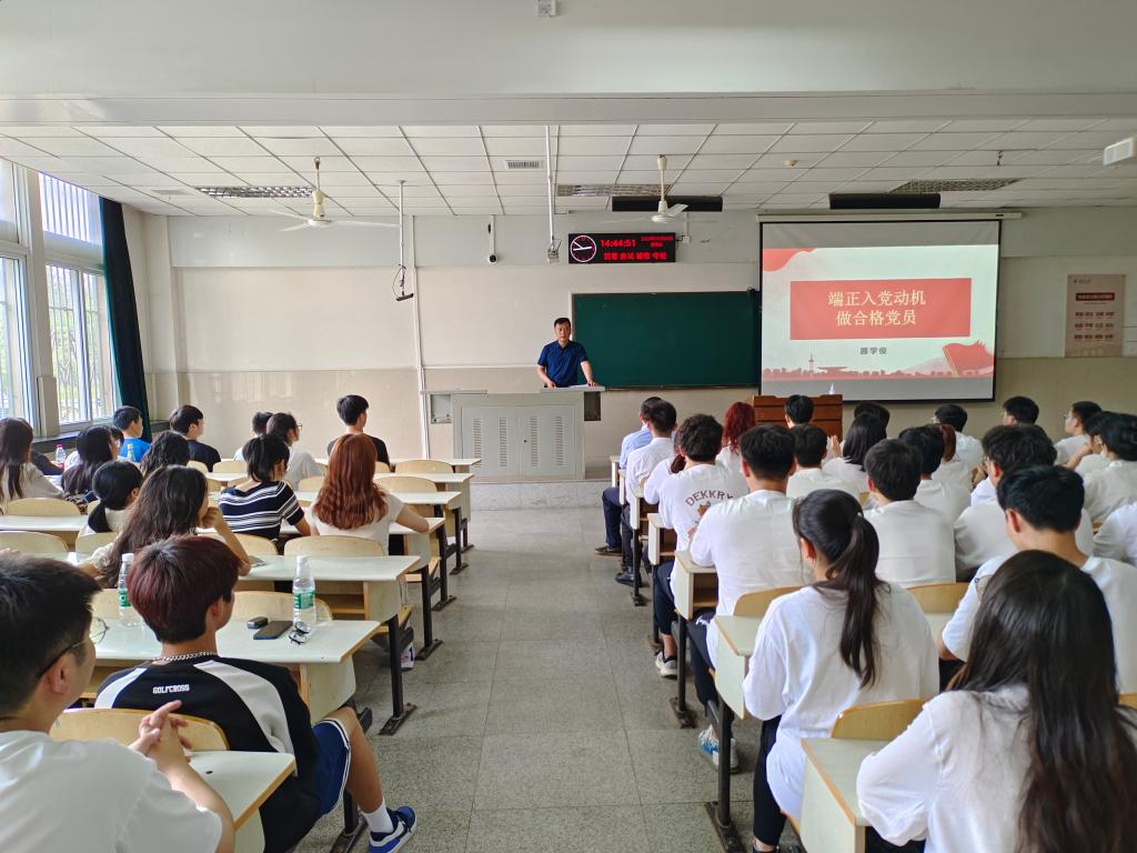 球王会体育平台网页