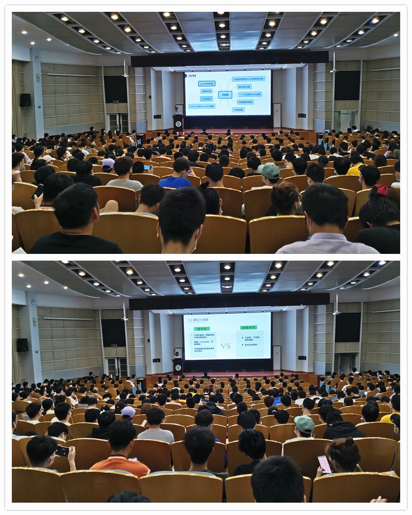 球王会体育平台网页