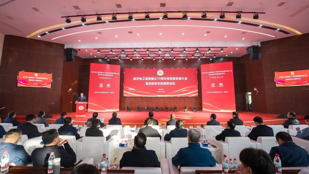 球王会体育平台网页