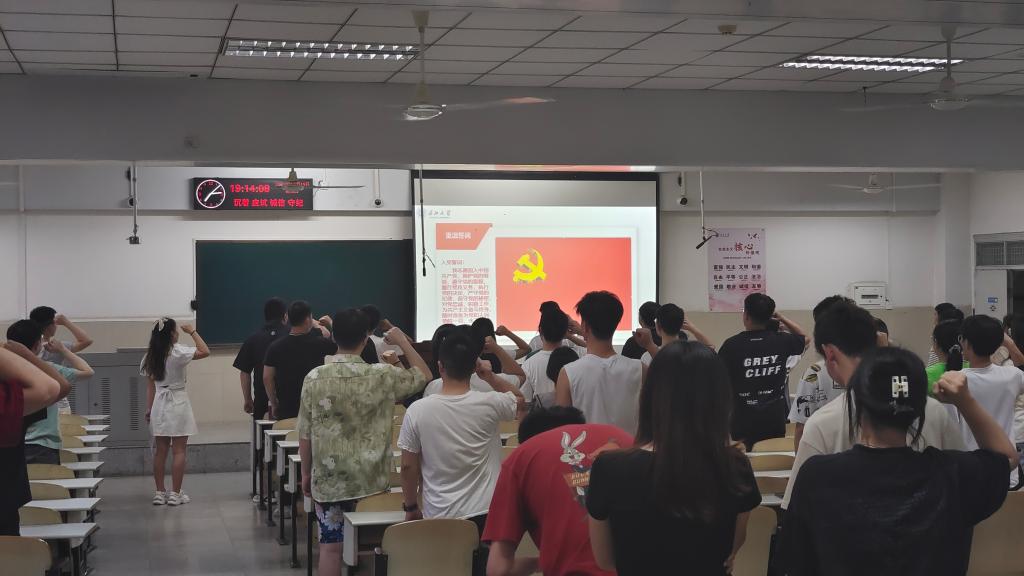 球王会体育平台网页