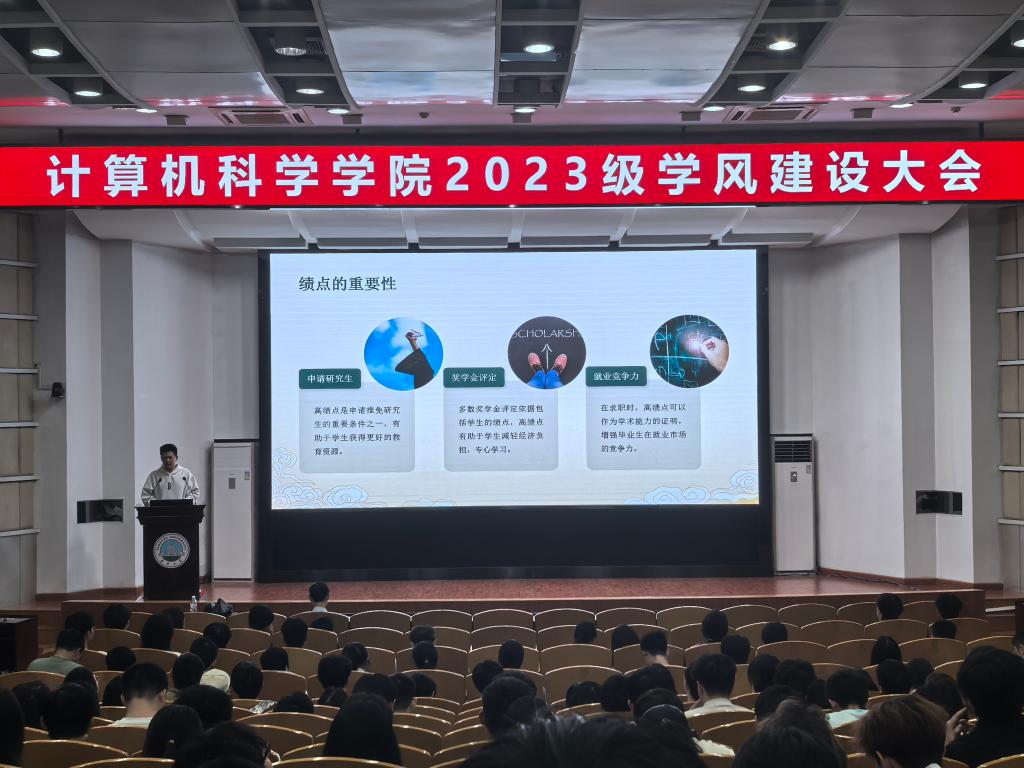 球王会体育平台网页