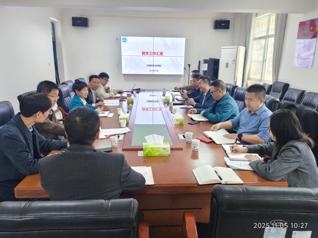 球王会体育平台网页