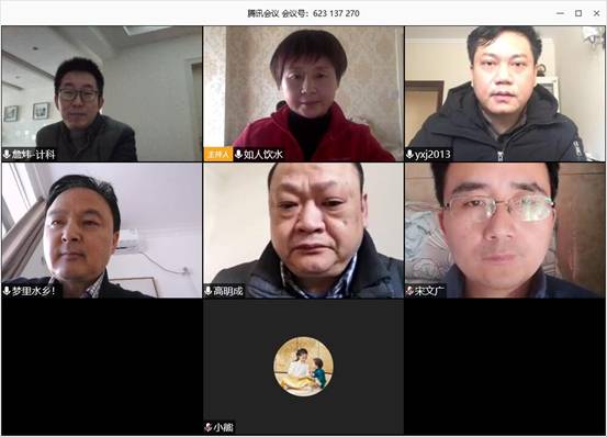 球王会体育平台网页
