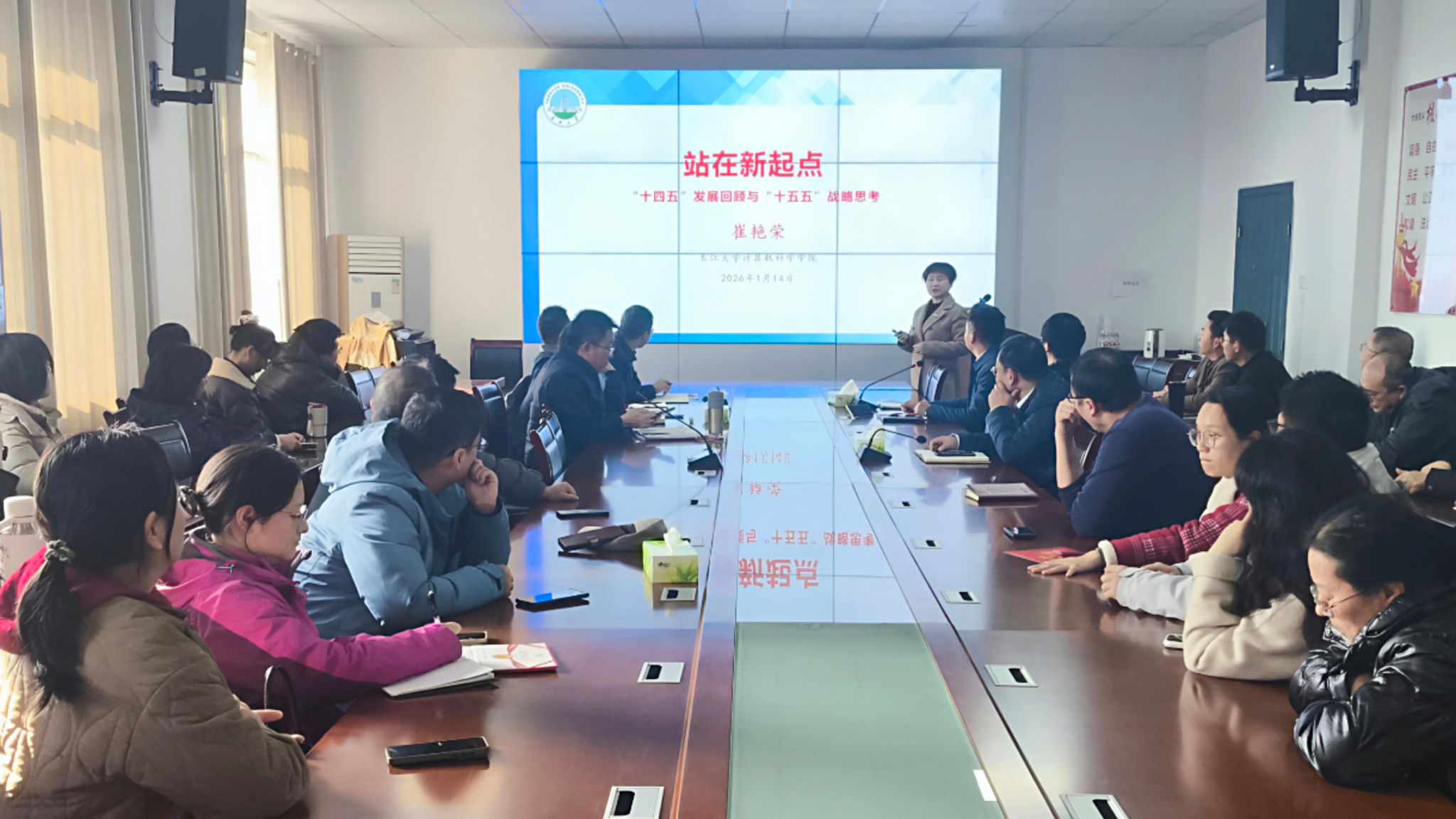 球王会体育平台网页