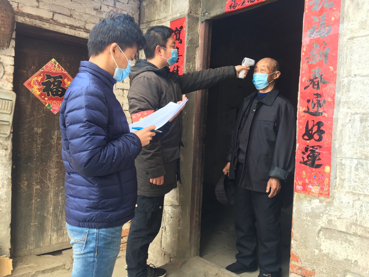 球王会体育平台网页