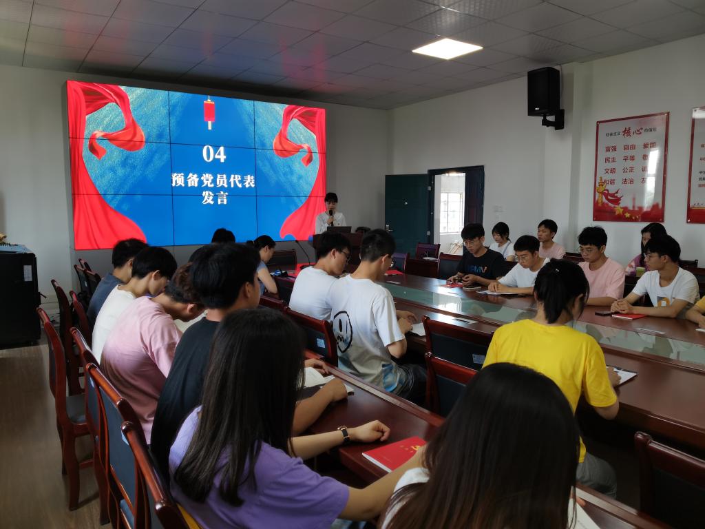球王会体育平台网页