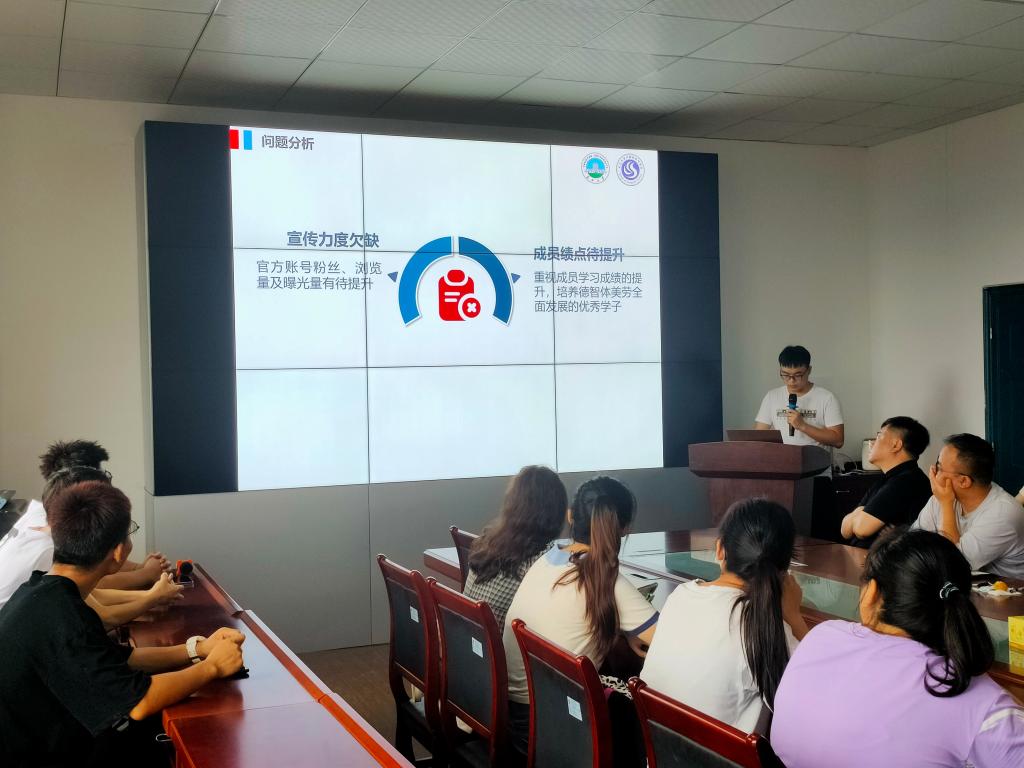 球王会体育平台网页
