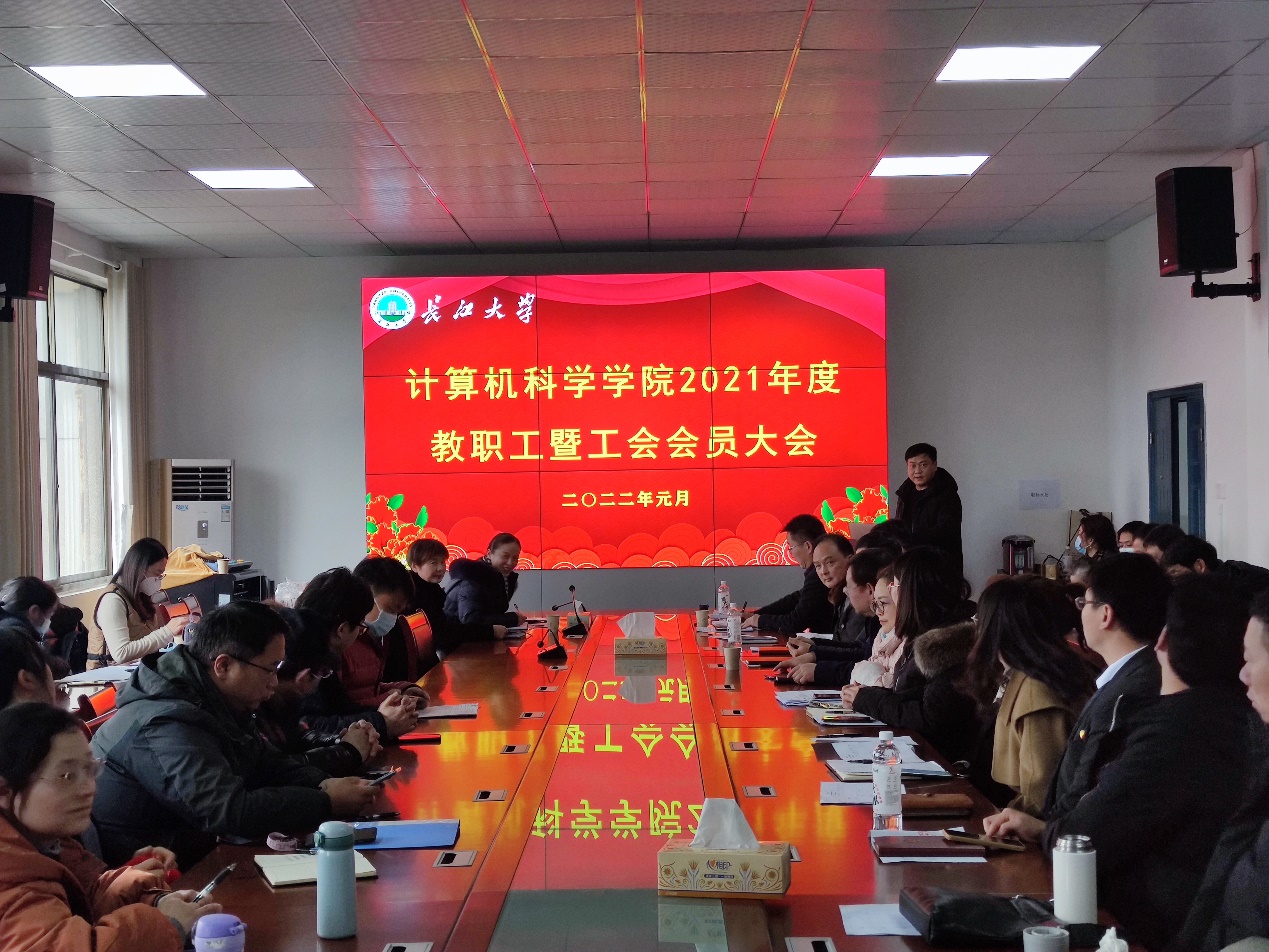 球王会体育平台网页