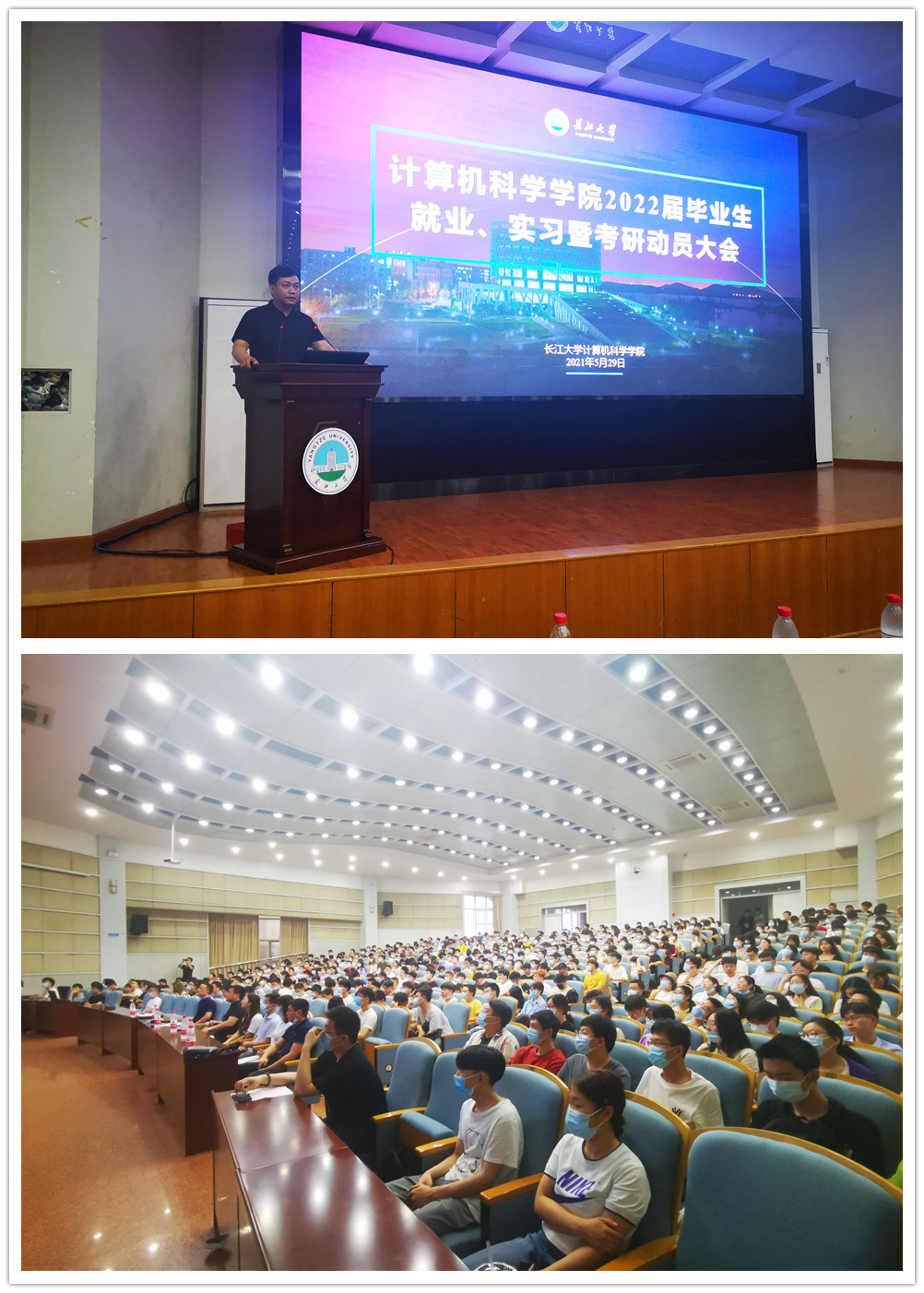 球王会体育平台网页