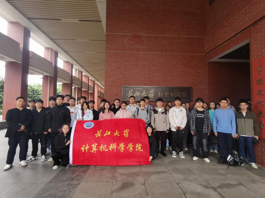 球王会体育平台网页