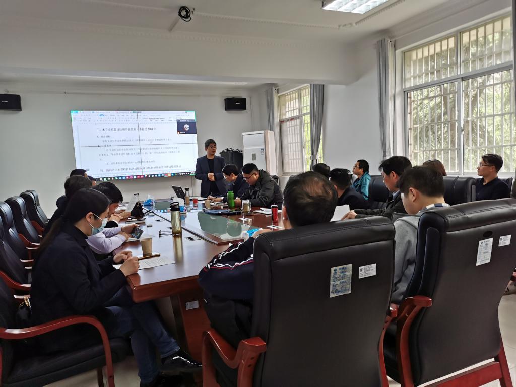 球王会体育平台网页