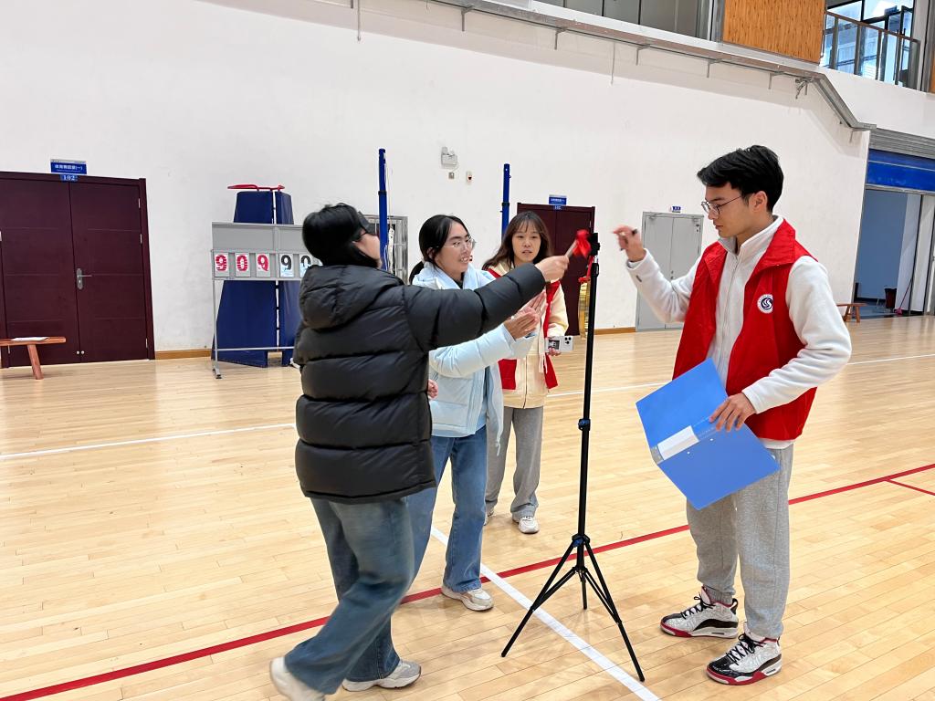 球王会体育平台网页